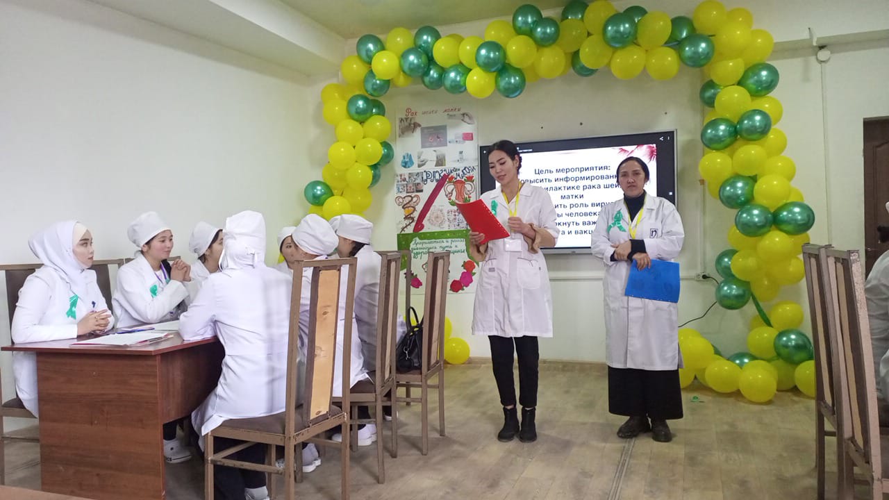 Круглый стол